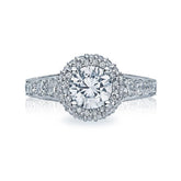 Tacori Engagement Ring Tacori 0.84ctw Diamond Cushion Shape Bloom Halfway Ring 18K
