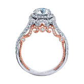 Verragio Engagement Ring Verragio Insignia 7088R-2WR